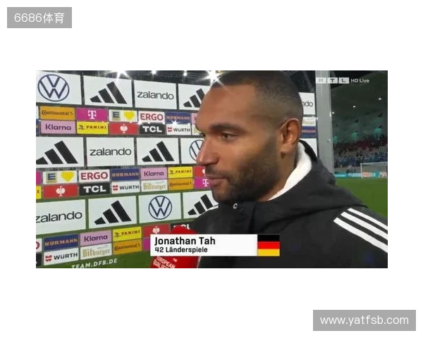 塔：能够戴上队长袖标是巨大的荣誉，对我意义重大