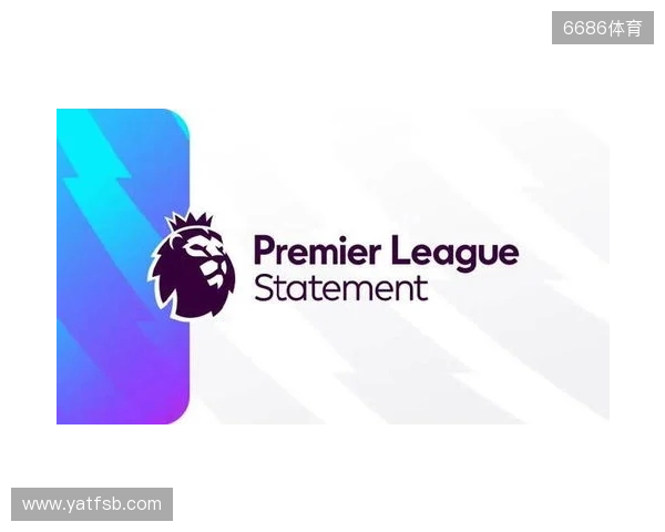 官方：2026 27赛季英超明年8月22日开始，次年5月30日结束